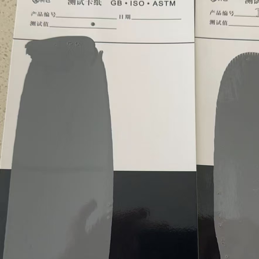 分宜混凝土防碳化防护涂料