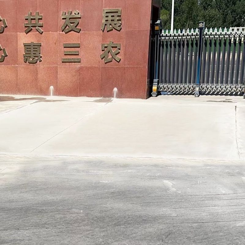 分宜路面快速通车修补料